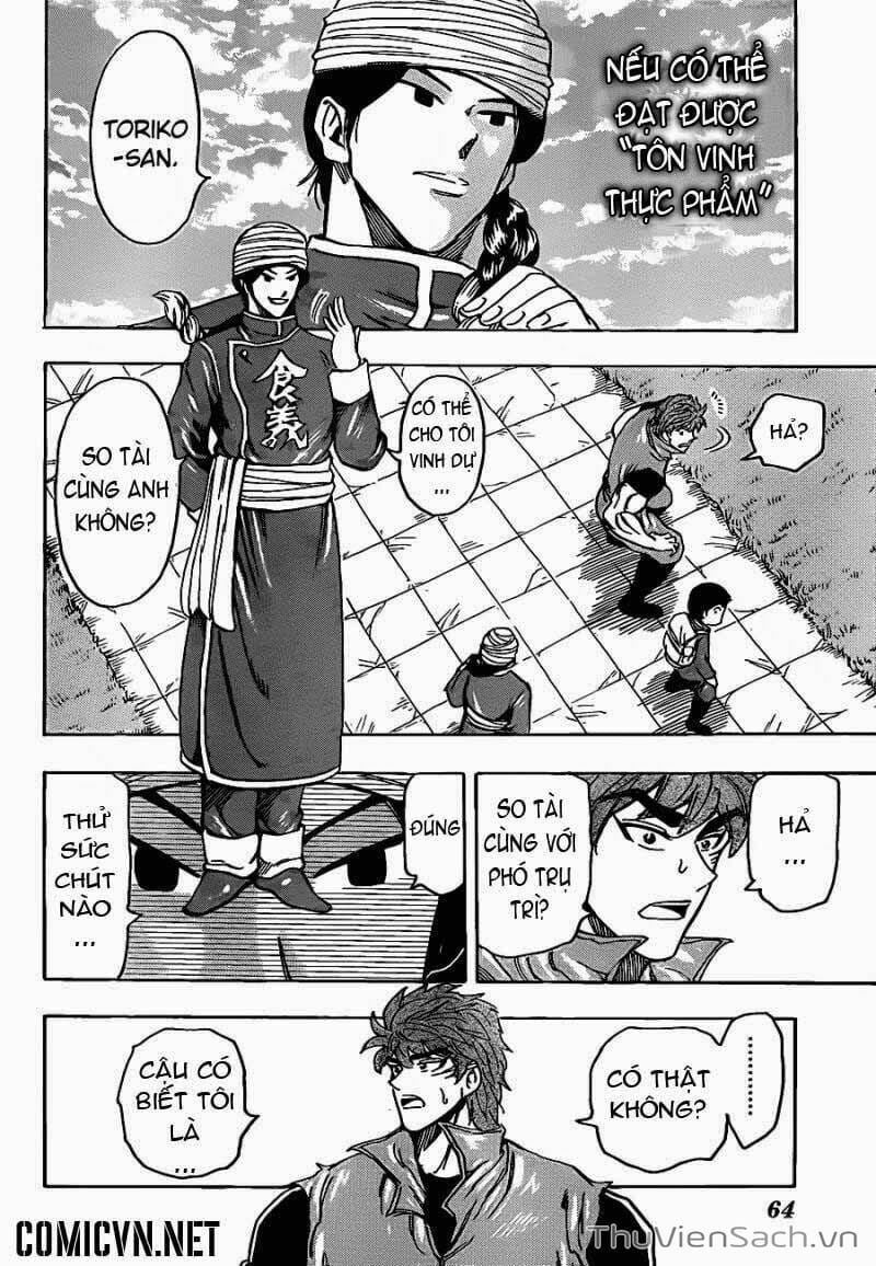 Truyện Tranh Thợ Săn Ẩm Thực - Toriko trang 5