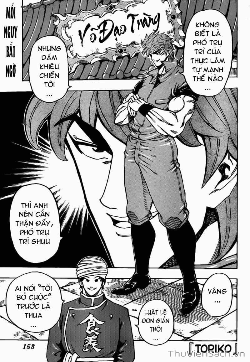 Truyện Tranh Thợ Săn Ẩm Thực - Toriko trang 5