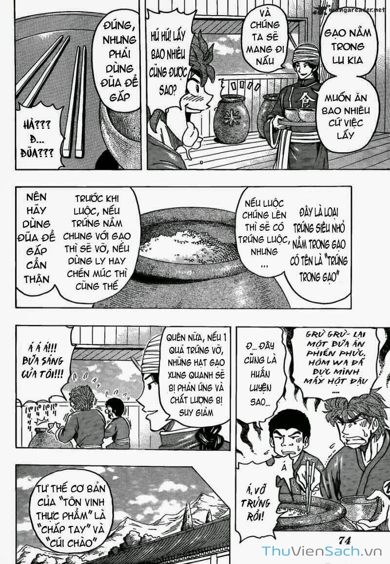 Truyện Tranh Thợ Săn Ẩm Thực - Toriko trang 5