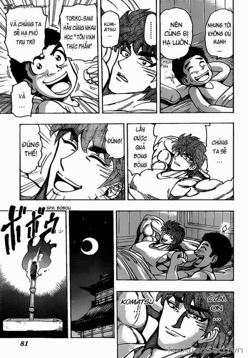 Truyện Tranh Thợ Săn Ẩm Thực - Toriko trang 5