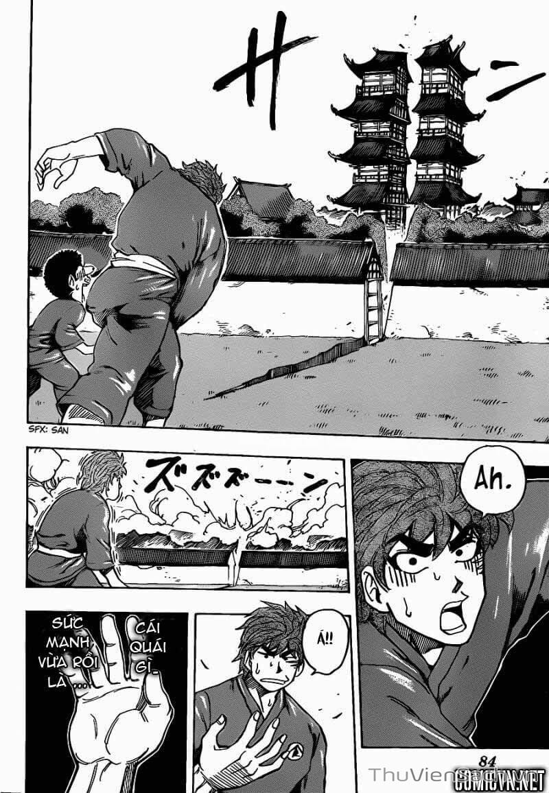 Truyện Tranh Thợ Săn Ẩm Thực - Toriko trang 5