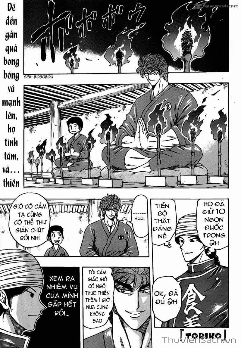 Truyện Tranh Thợ Săn Ẩm Thực - Toriko trang 5