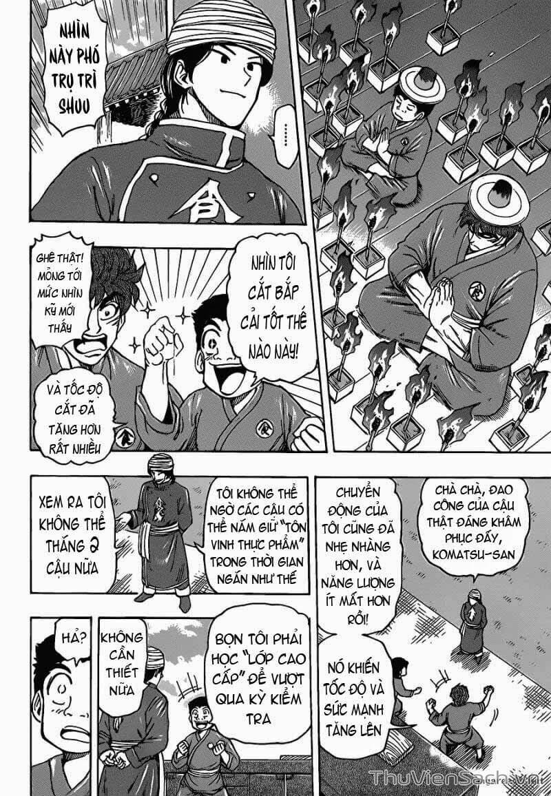 Truyện Tranh Thợ Săn Ẩm Thực - Toriko trang 5