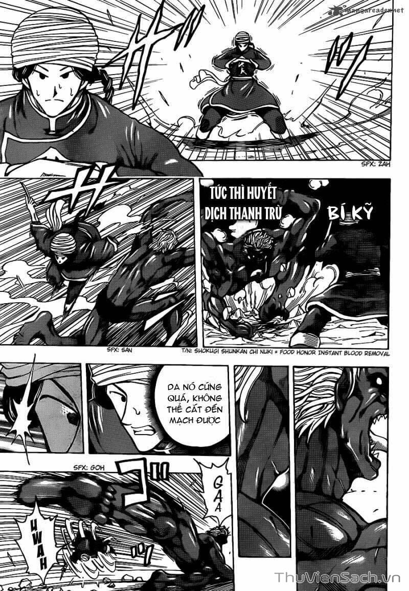 Truyện Tranh Thợ Săn Ẩm Thực - Toriko trang 5