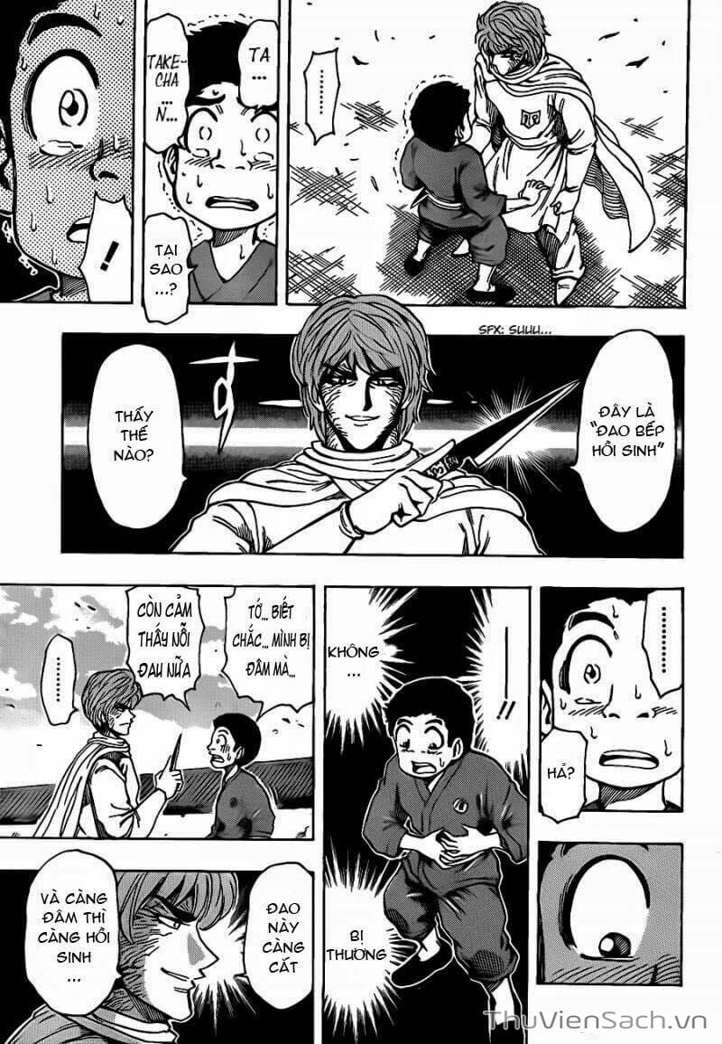 Truyện Tranh Thợ Săn Ẩm Thực - Toriko trang 5