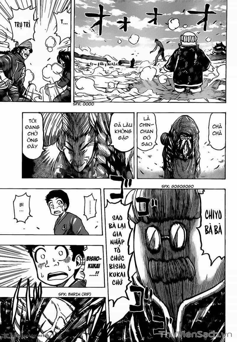 Truyện Tranh Thợ Săn Ẩm Thực - Toriko trang 5