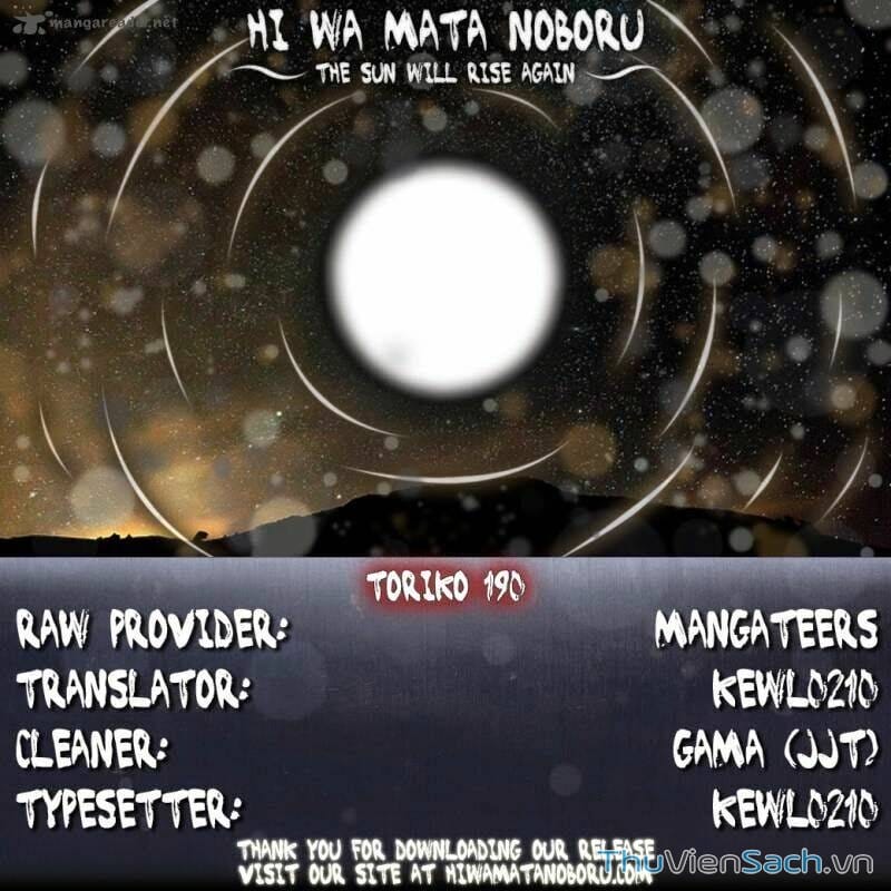 Truyện Tranh Thợ Săn Ẩm Thực - Toriko trang 5