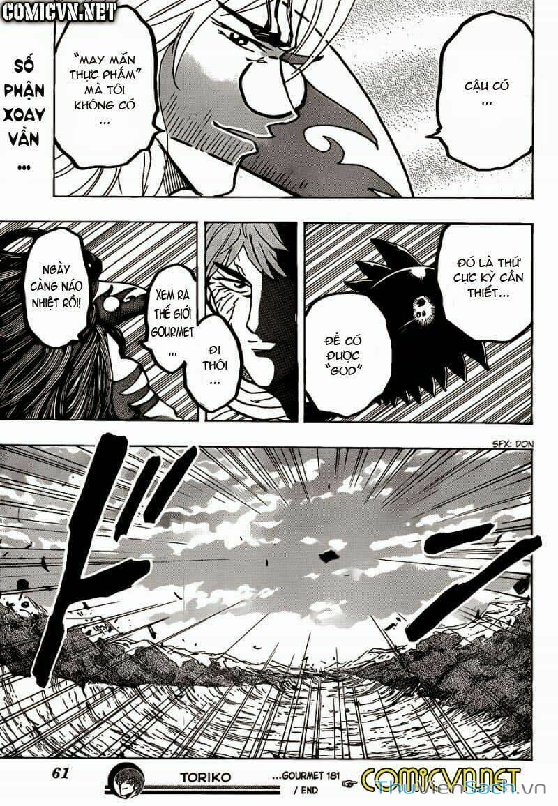 Truyện Tranh Thợ Săn Ẩm Thực - Toriko trang 5