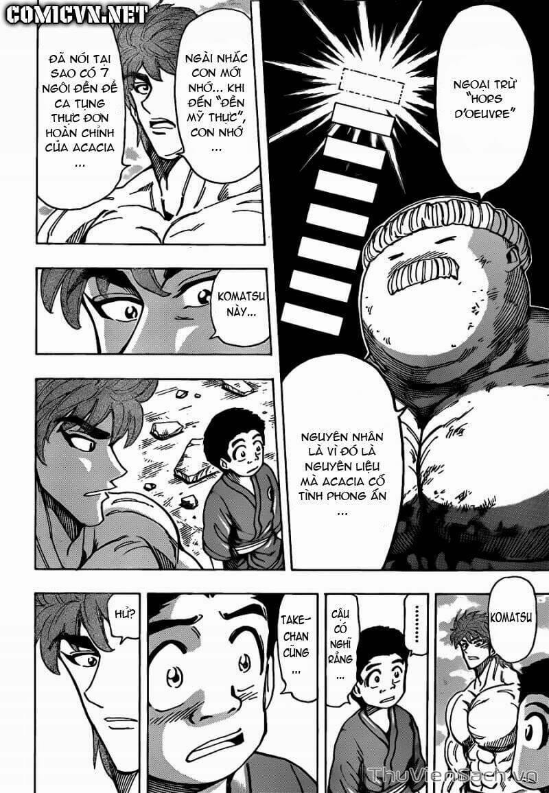 Truyện Tranh Thợ Săn Ẩm Thực - Toriko trang 5