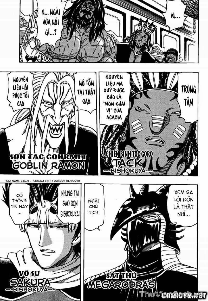 Truyện Tranh Thợ Săn Ẩm Thực - Toriko trang 5