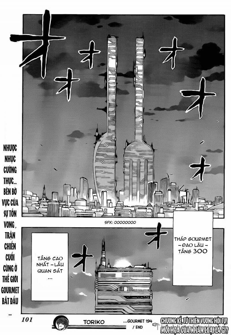 Truyện Tranh Thợ Săn Ẩm Thực - Toriko trang 5