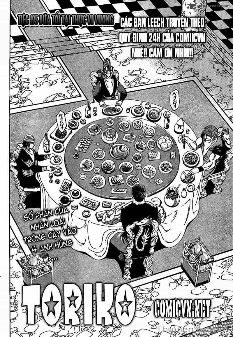 Truyện Tranh Thợ Săn Ẩm Thực - Toriko trang 5