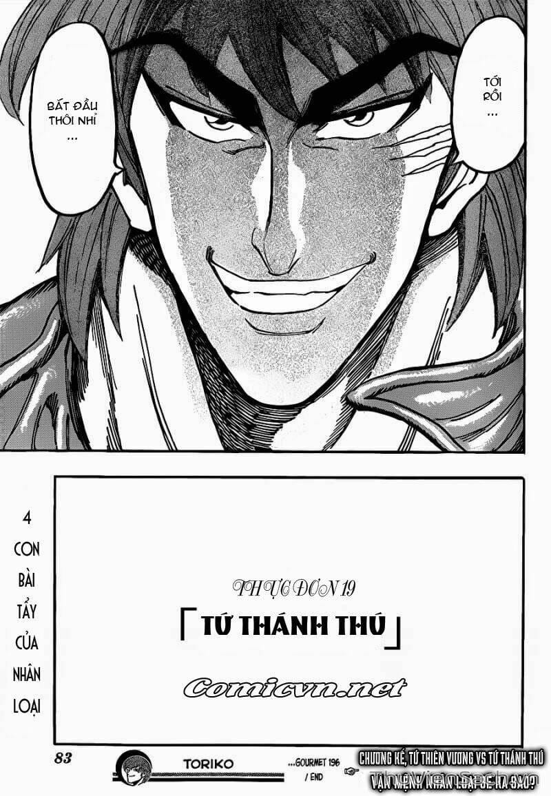 Truyện Tranh Thợ Săn Ẩm Thực - Toriko trang 5