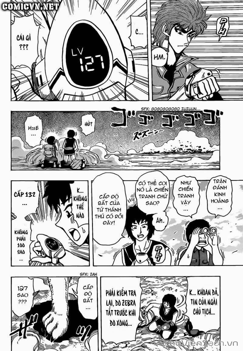 Truyện Tranh Thợ Săn Ẩm Thực - Toriko trang 5