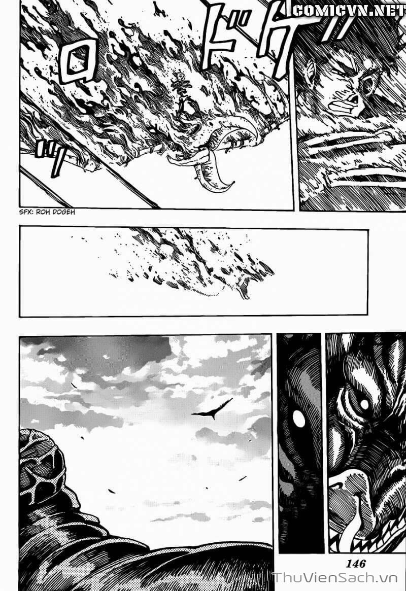 Truyện Tranh Thợ Săn Ẩm Thực - Toriko trang 5