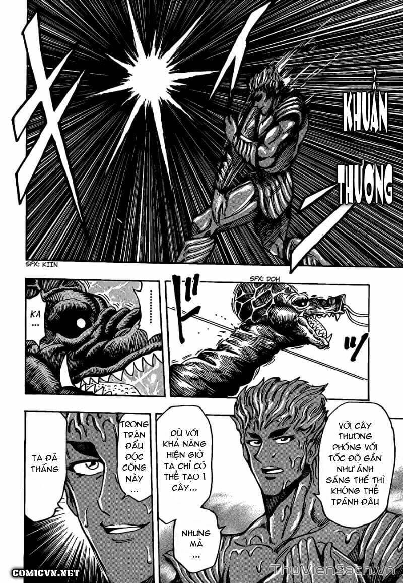 Truyện Tranh Thợ Săn Ẩm Thực - Toriko trang 5