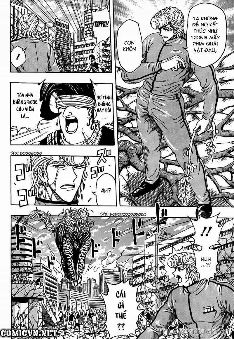 Truyện Tranh Thợ Săn Ẩm Thực - Toriko trang 5