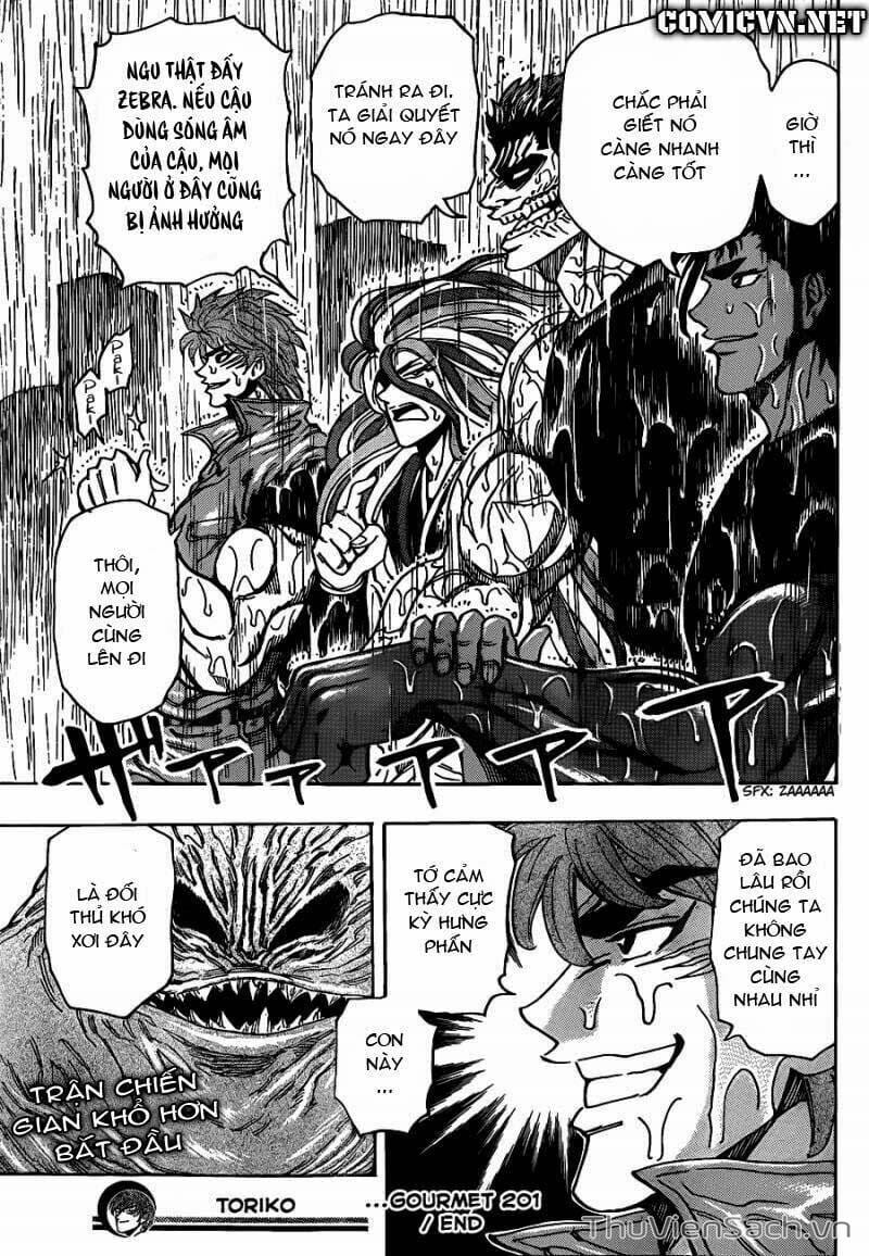 Truyện Tranh Thợ Săn Ẩm Thực - Toriko trang 5