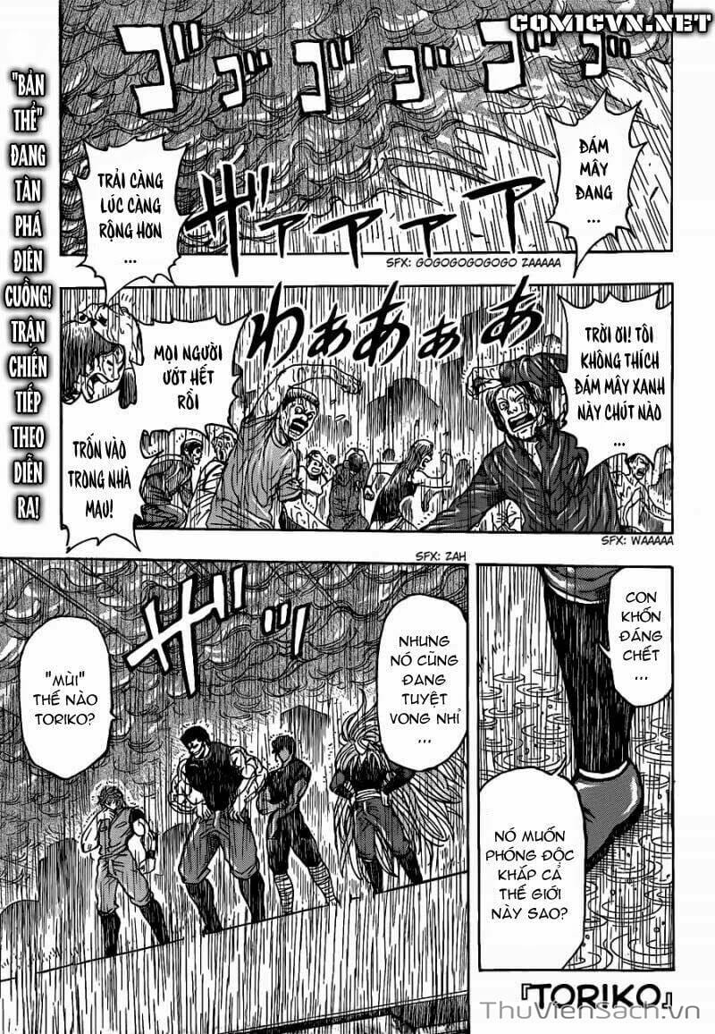 Truyện Tranh Thợ Săn Ẩm Thực - Toriko trang 5