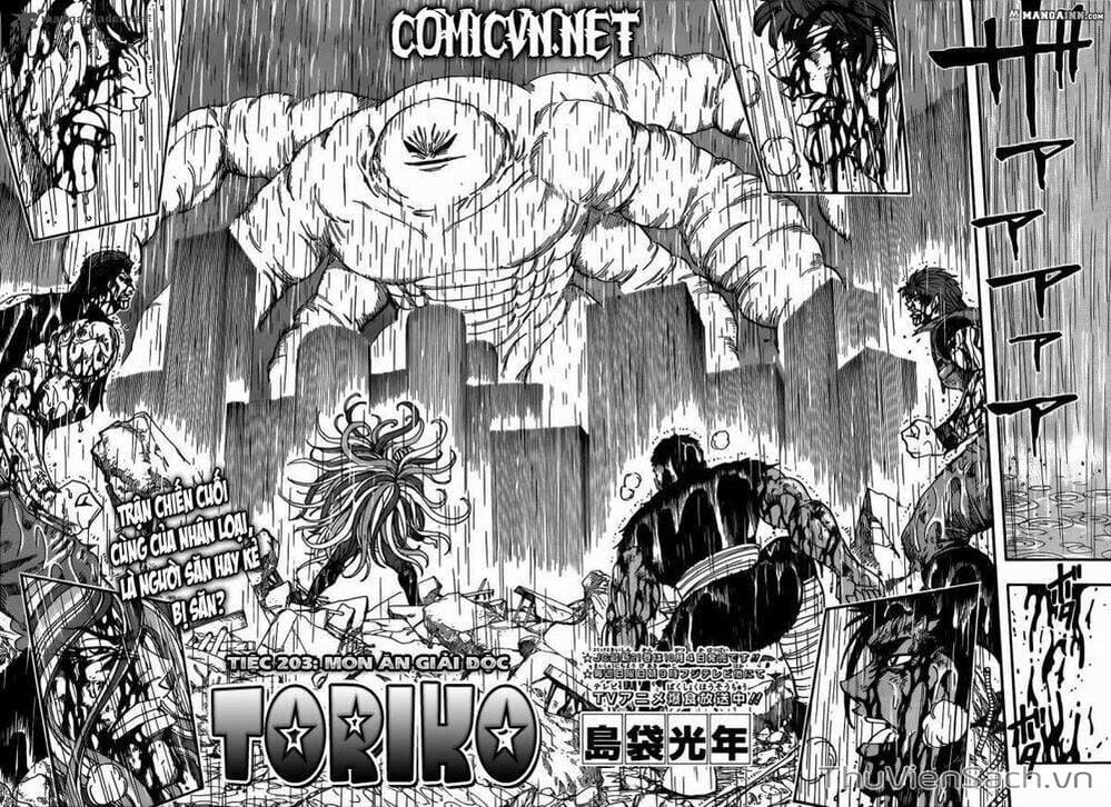 Truyện Tranh Thợ Săn Ẩm Thực - Toriko trang 5