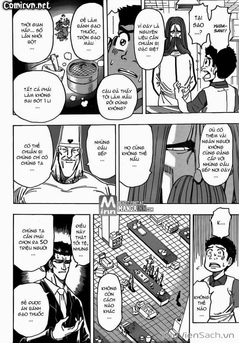 Truyện Tranh Thợ Săn Ẩm Thực - Toriko trang 5