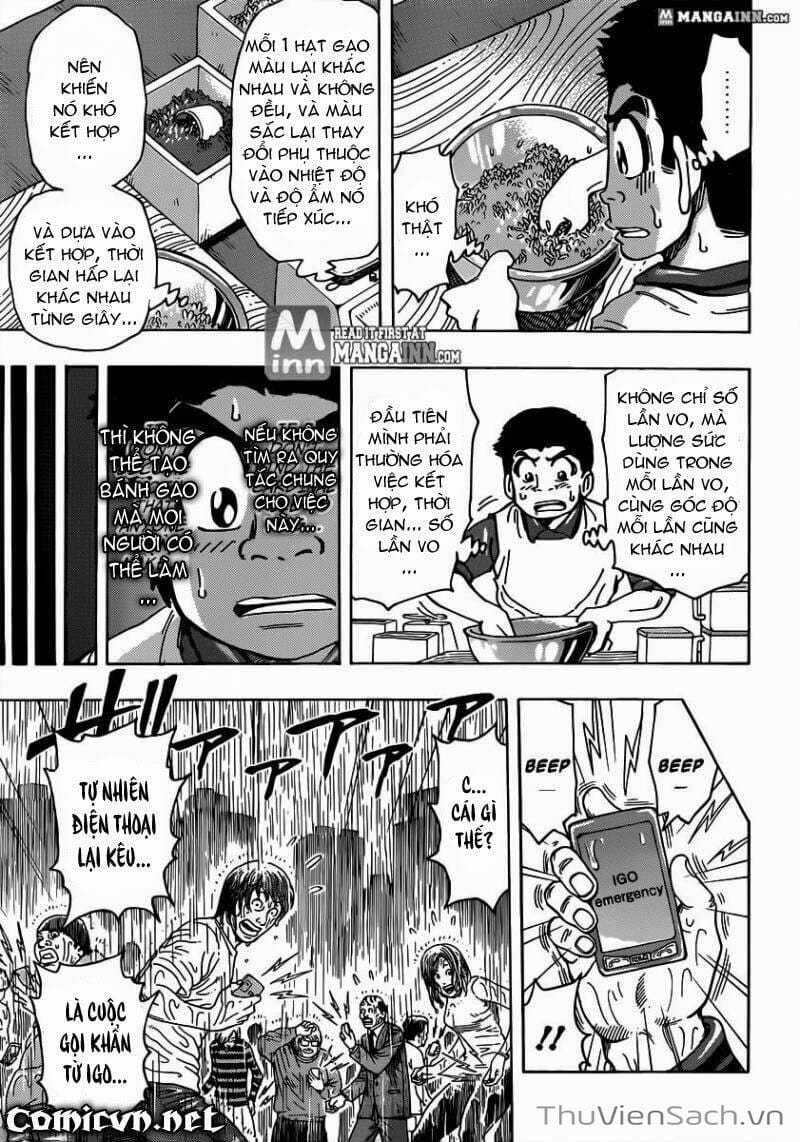 Truyện Tranh Thợ Săn Ẩm Thực - Toriko trang 5