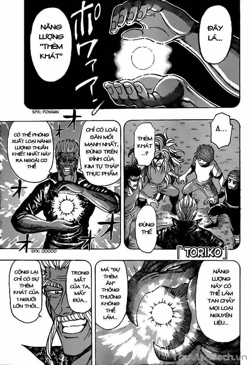 Truyện Tranh Thợ Săn Ẩm Thực - Toriko trang 5