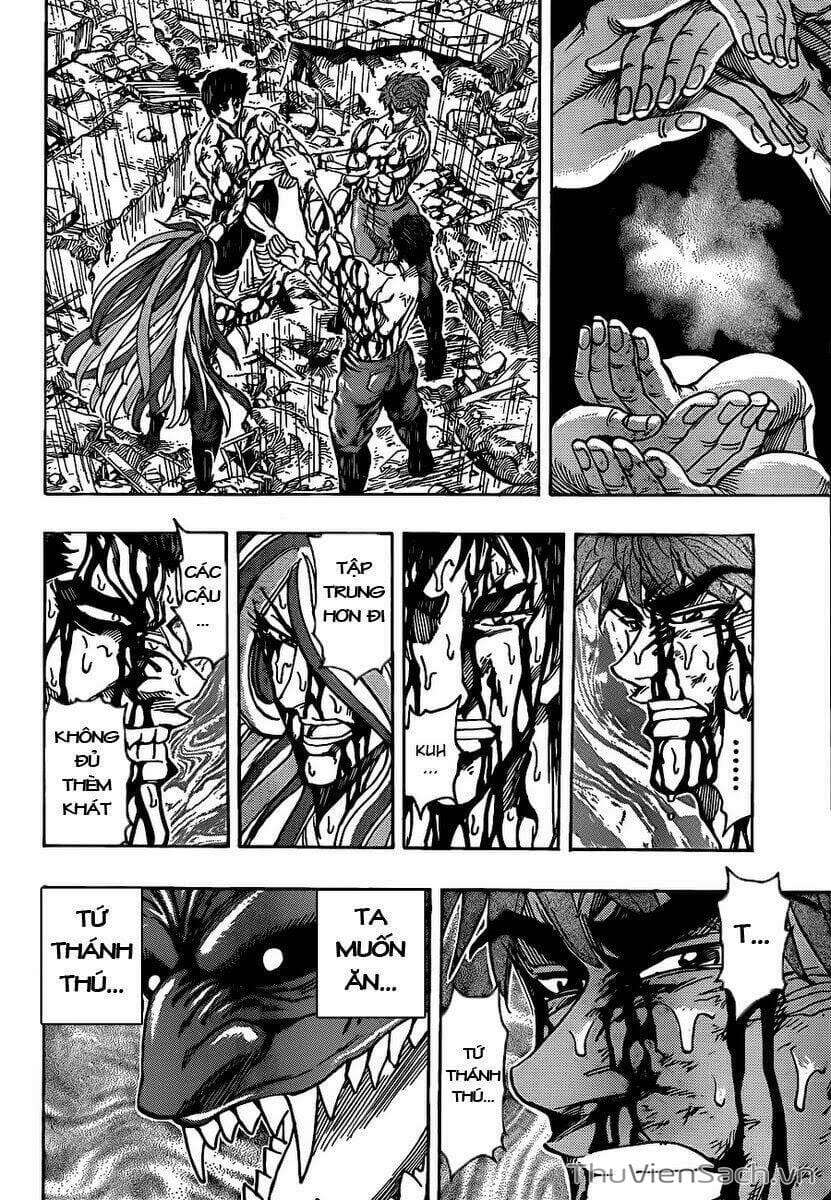 Truyện Tranh Thợ Săn Ẩm Thực - Toriko trang 5