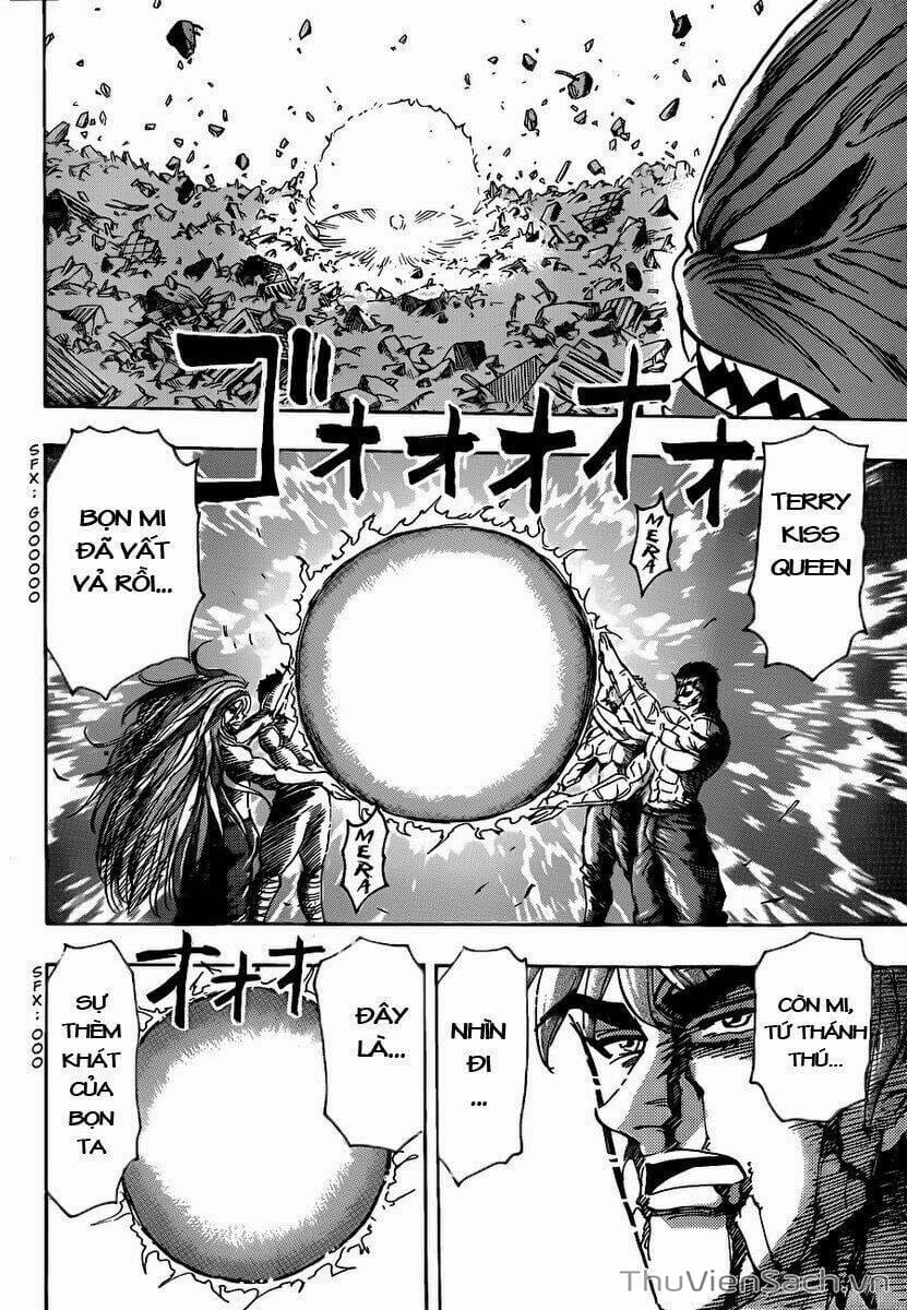 Truyện Tranh Thợ Săn Ẩm Thực - Toriko trang 5