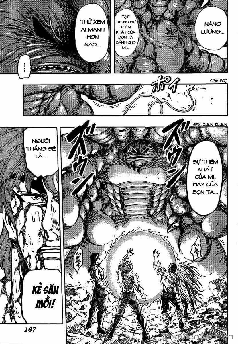 Truyện Tranh Thợ Săn Ẩm Thực - Toriko trang 5
