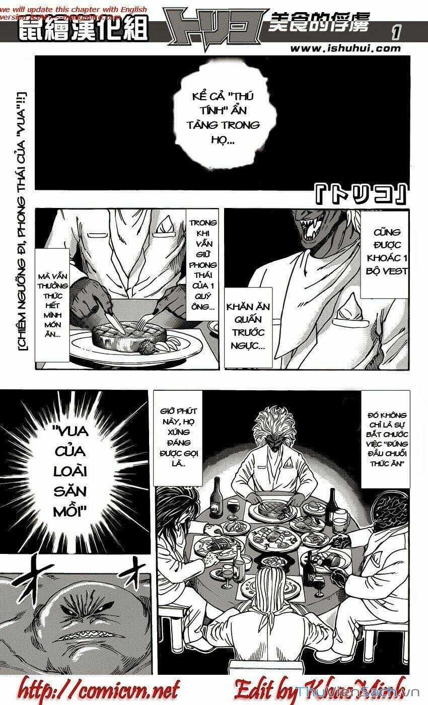 Truyện Tranh Thợ Săn Ẩm Thực - Toriko trang 5