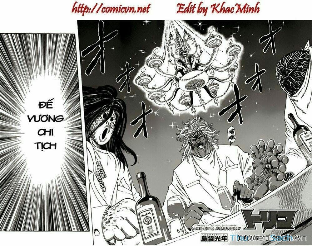 Truyện Tranh Thợ Săn Ẩm Thực - Toriko trang 5