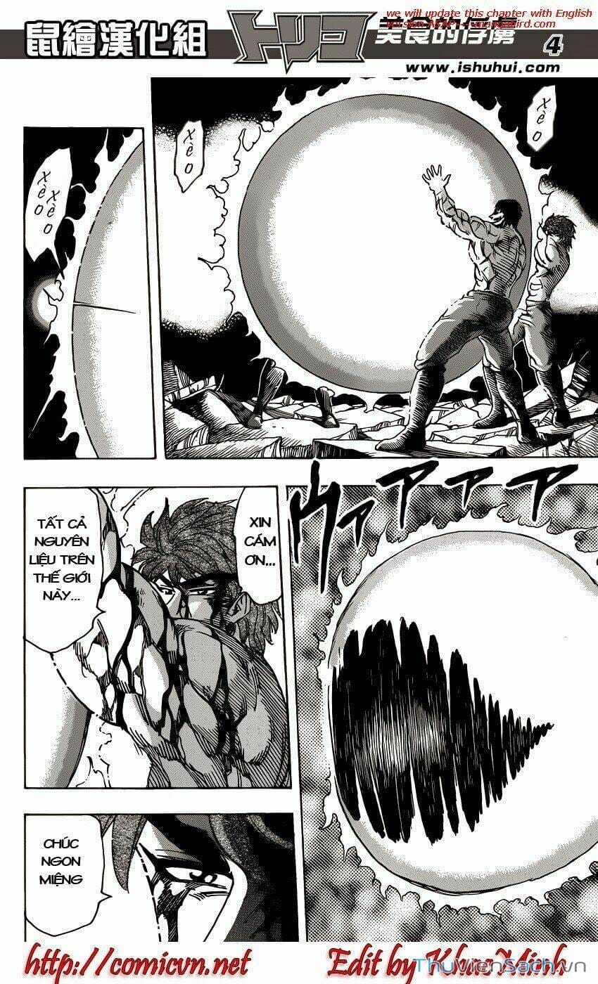 Truyện Tranh Thợ Săn Ẩm Thực - Toriko trang 5