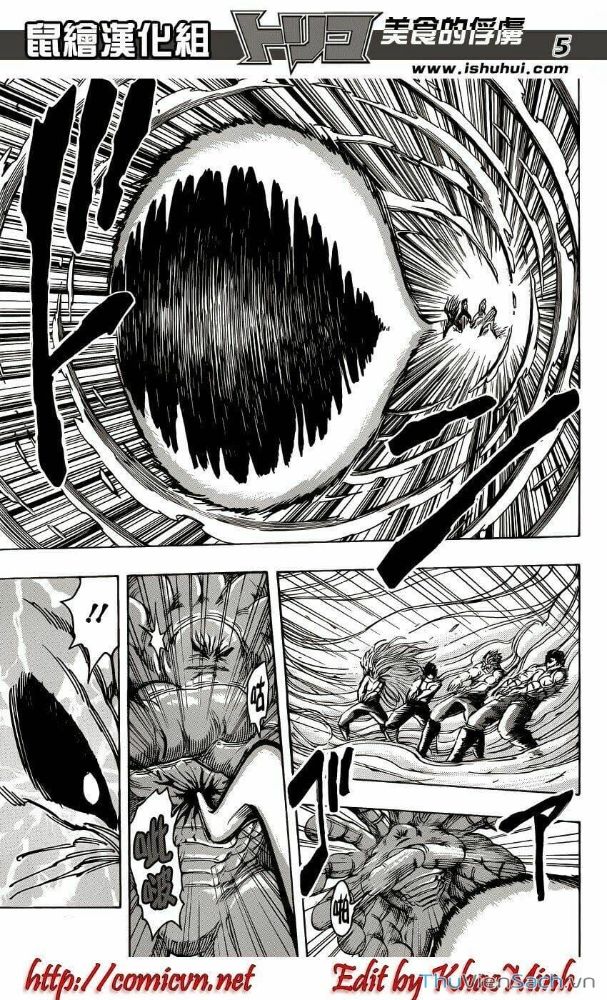 Truyện Tranh Thợ Săn Ẩm Thực - Toriko trang 5