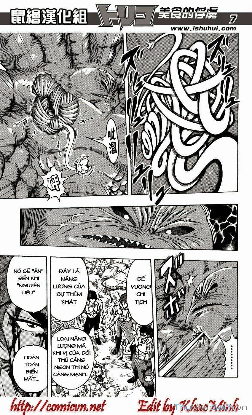 Truyện Tranh Thợ Săn Ẩm Thực - Toriko trang 5
