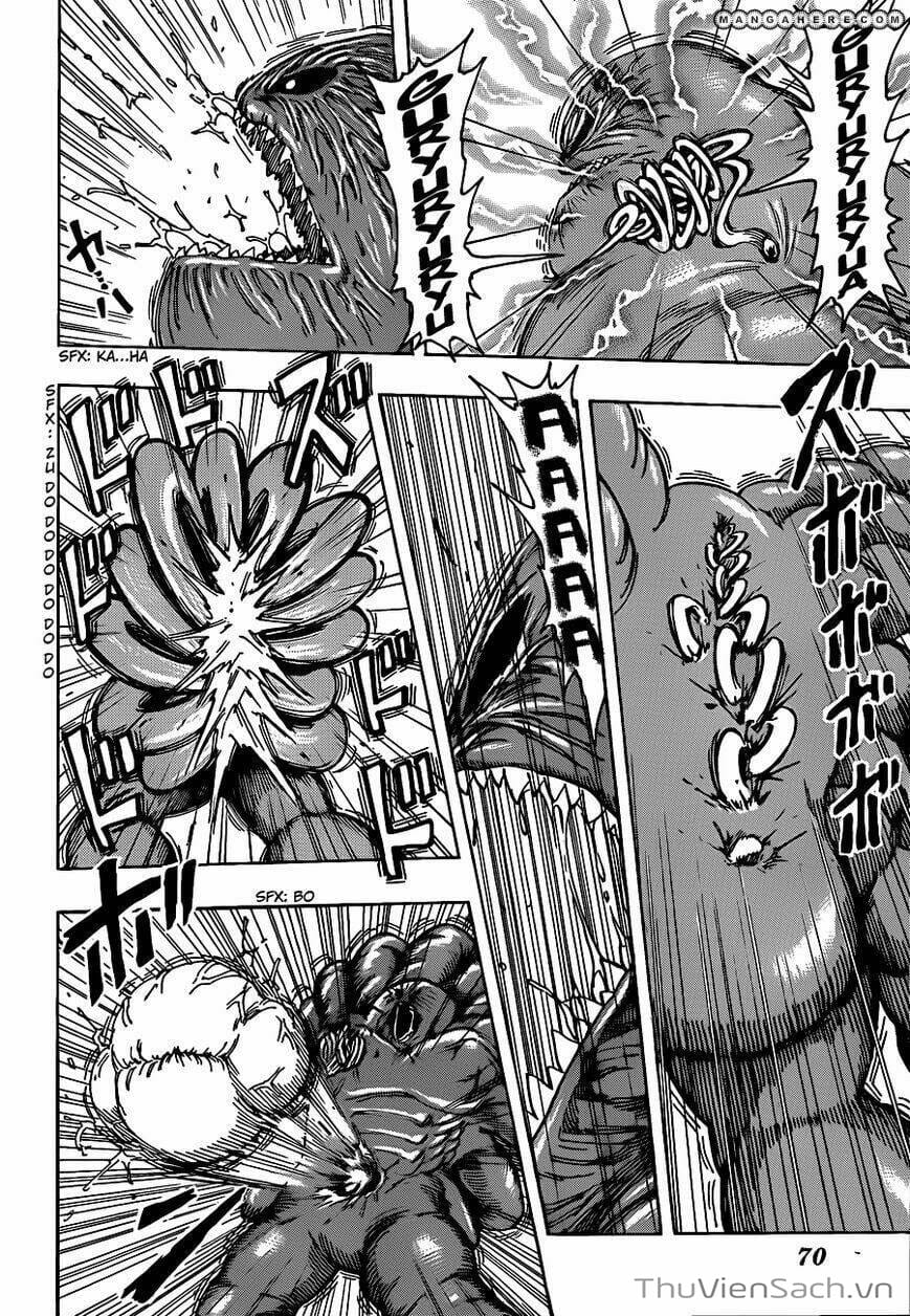 Truyện Tranh Thợ Săn Ẩm Thực - Toriko trang 5