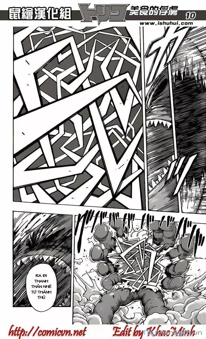 Truyện Tranh Thợ Săn Ẩm Thực - Toriko trang 5