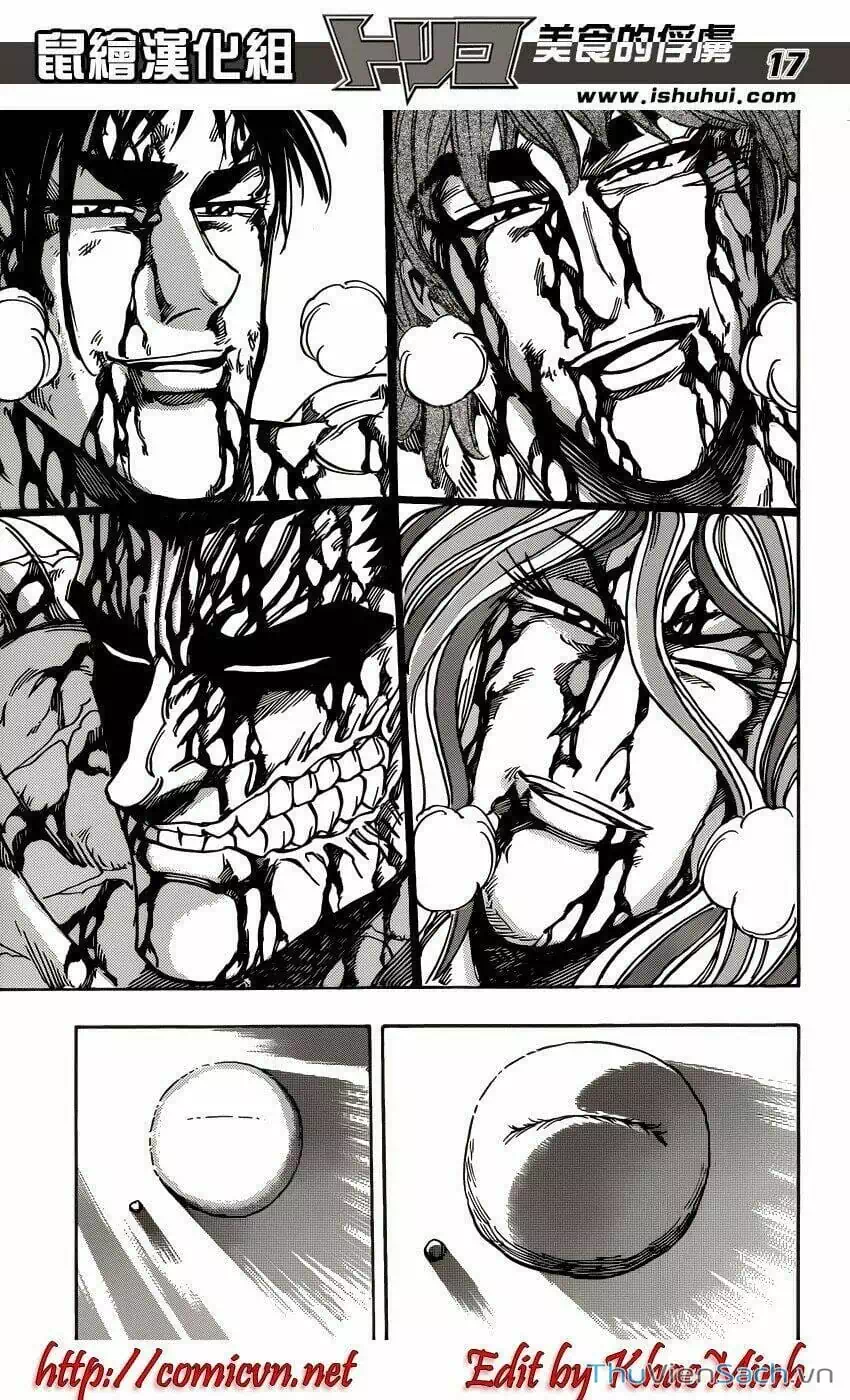 Truyện Tranh Thợ Săn Ẩm Thực - Toriko trang 5