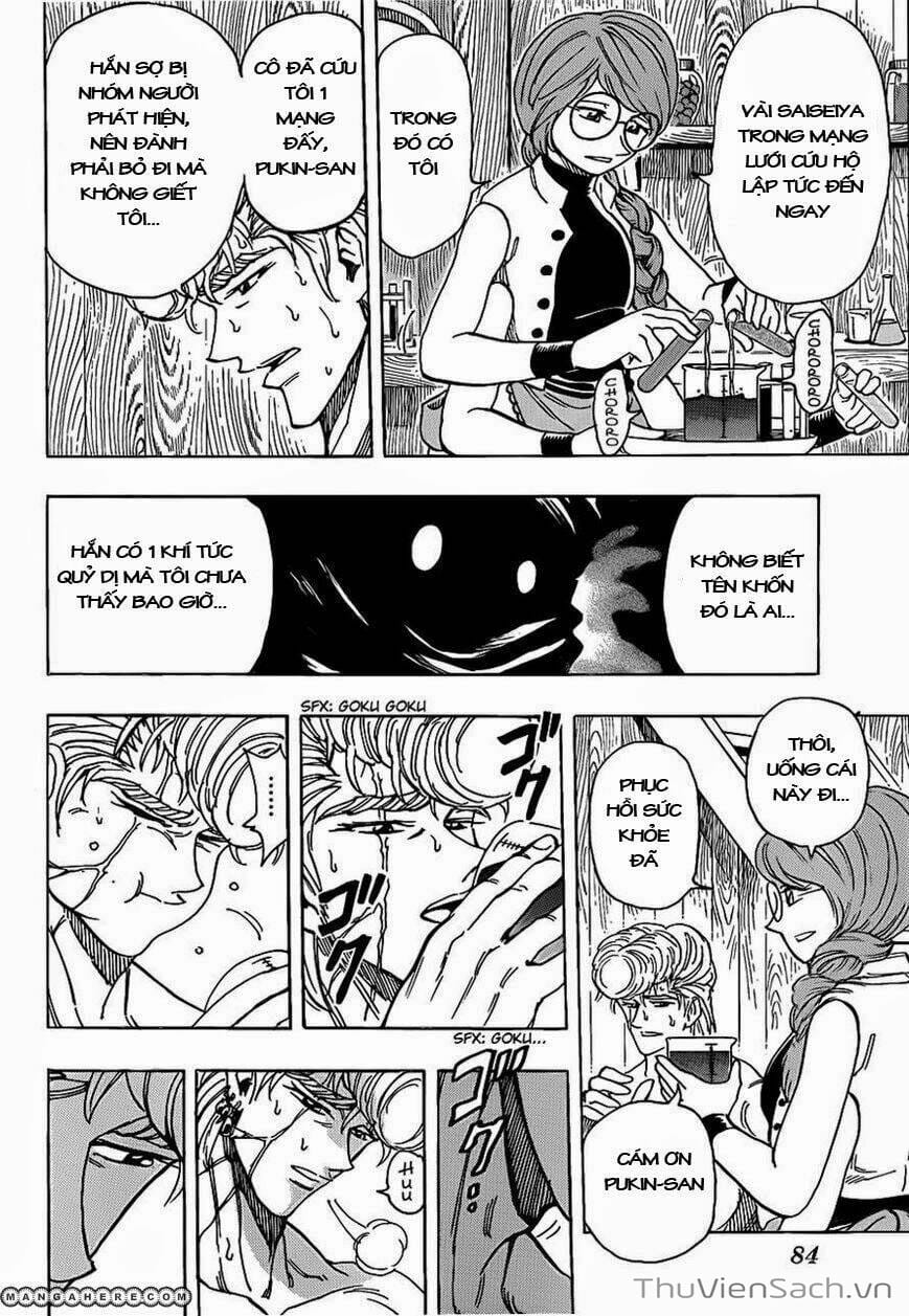 Truyện Tranh Thợ Săn Ẩm Thực - Toriko trang 5