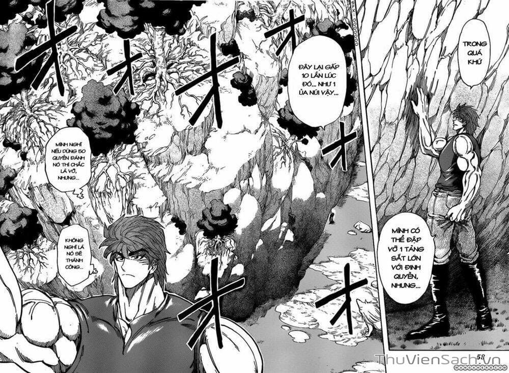 Truyện Tranh Thợ Săn Ẩm Thực - Toriko trang 5