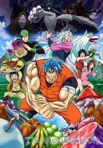 Truyện Tranh Thợ Săn Ẩm Thực - Toriko trang 5