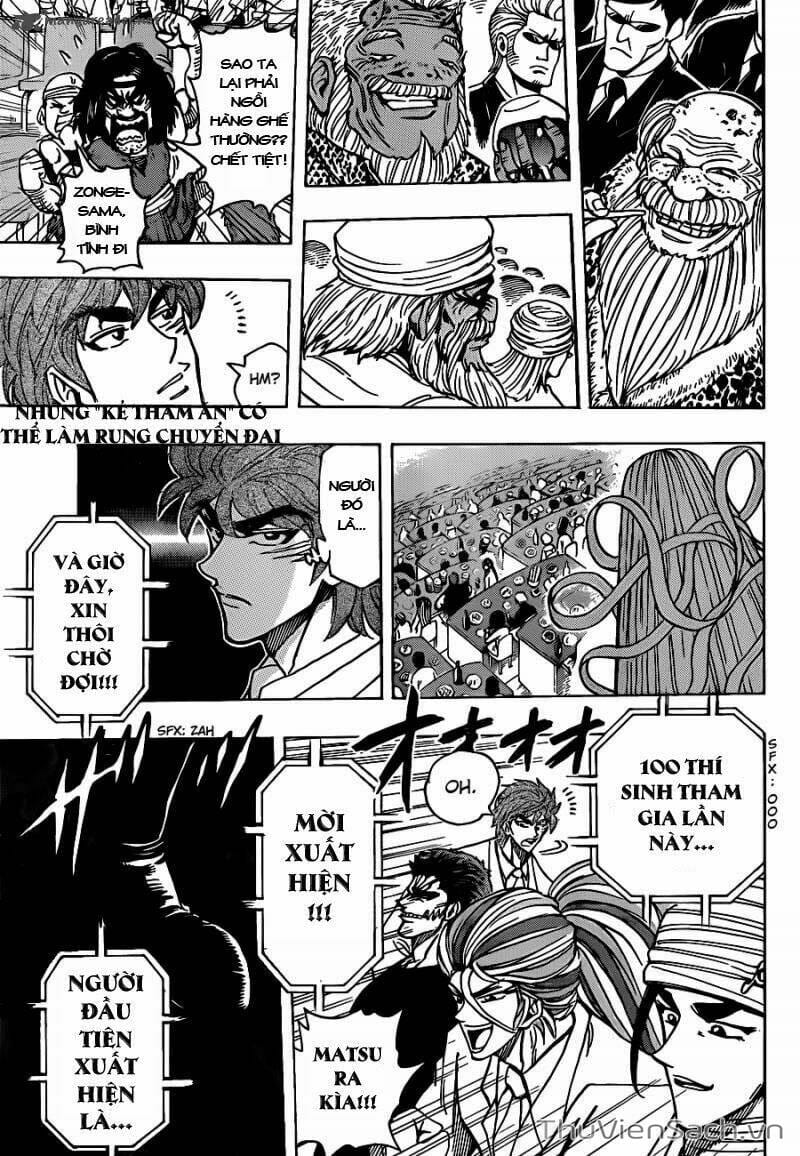 Truyện Tranh Thợ Săn Ẩm Thực - Toriko trang 5