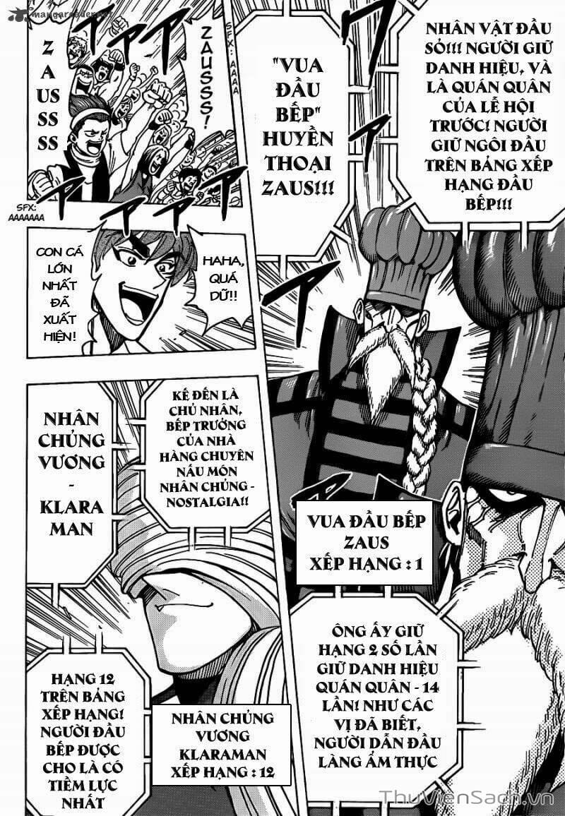 Truyện Tranh Thợ Săn Ẩm Thực - Toriko trang 5