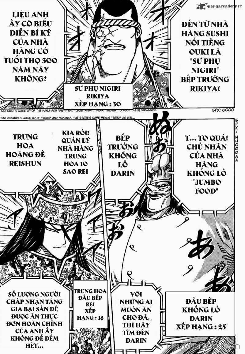 Truyện Tranh Thợ Săn Ẩm Thực - Toriko trang 5