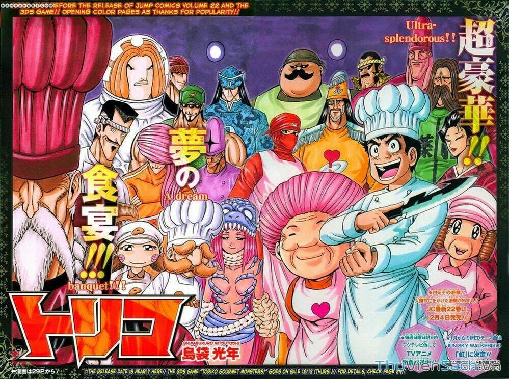 Truyện Tranh Thợ Săn Ẩm Thực - Toriko trang 5