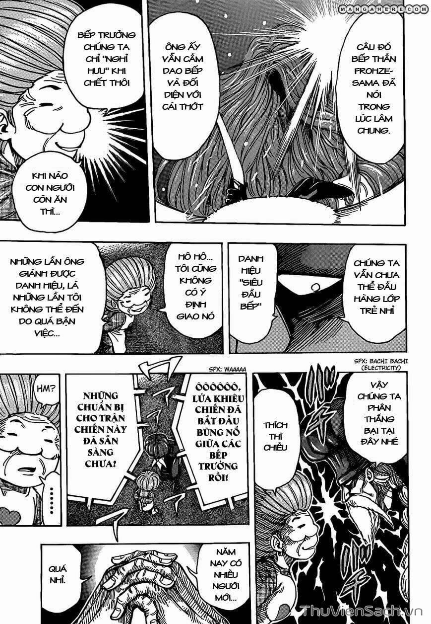 Truyện Tranh Thợ Săn Ẩm Thực - Toriko trang 5