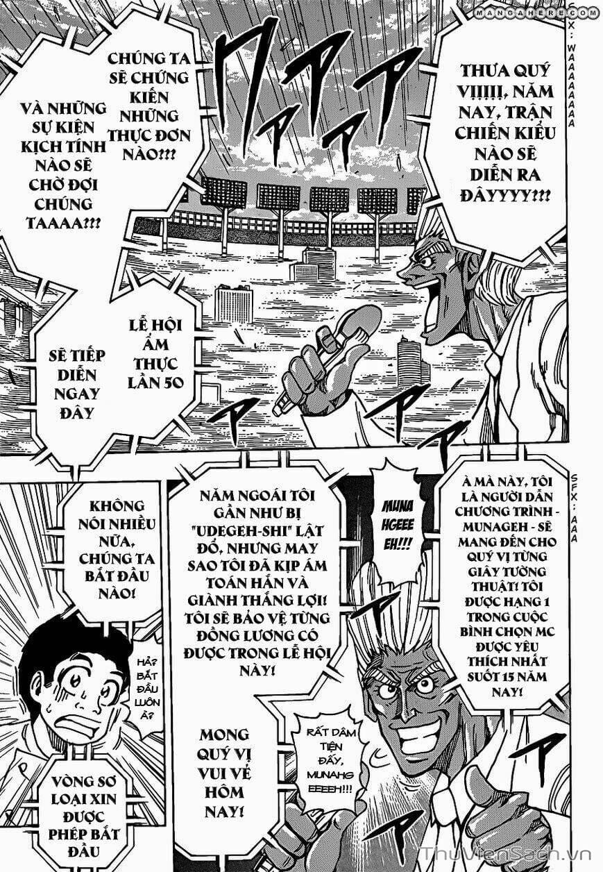 Truyện Tranh Thợ Săn Ẩm Thực - Toriko trang 5