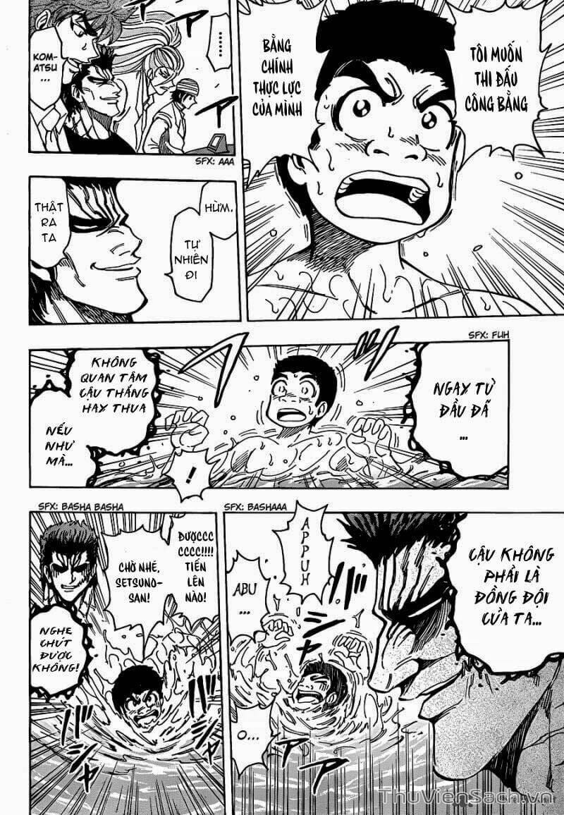 Truyện Tranh Thợ Săn Ẩm Thực - Toriko trang 5