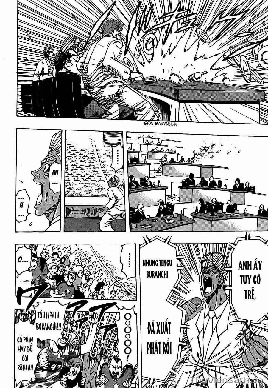 Truyện Tranh Thợ Săn Ẩm Thực - Toriko trang 5