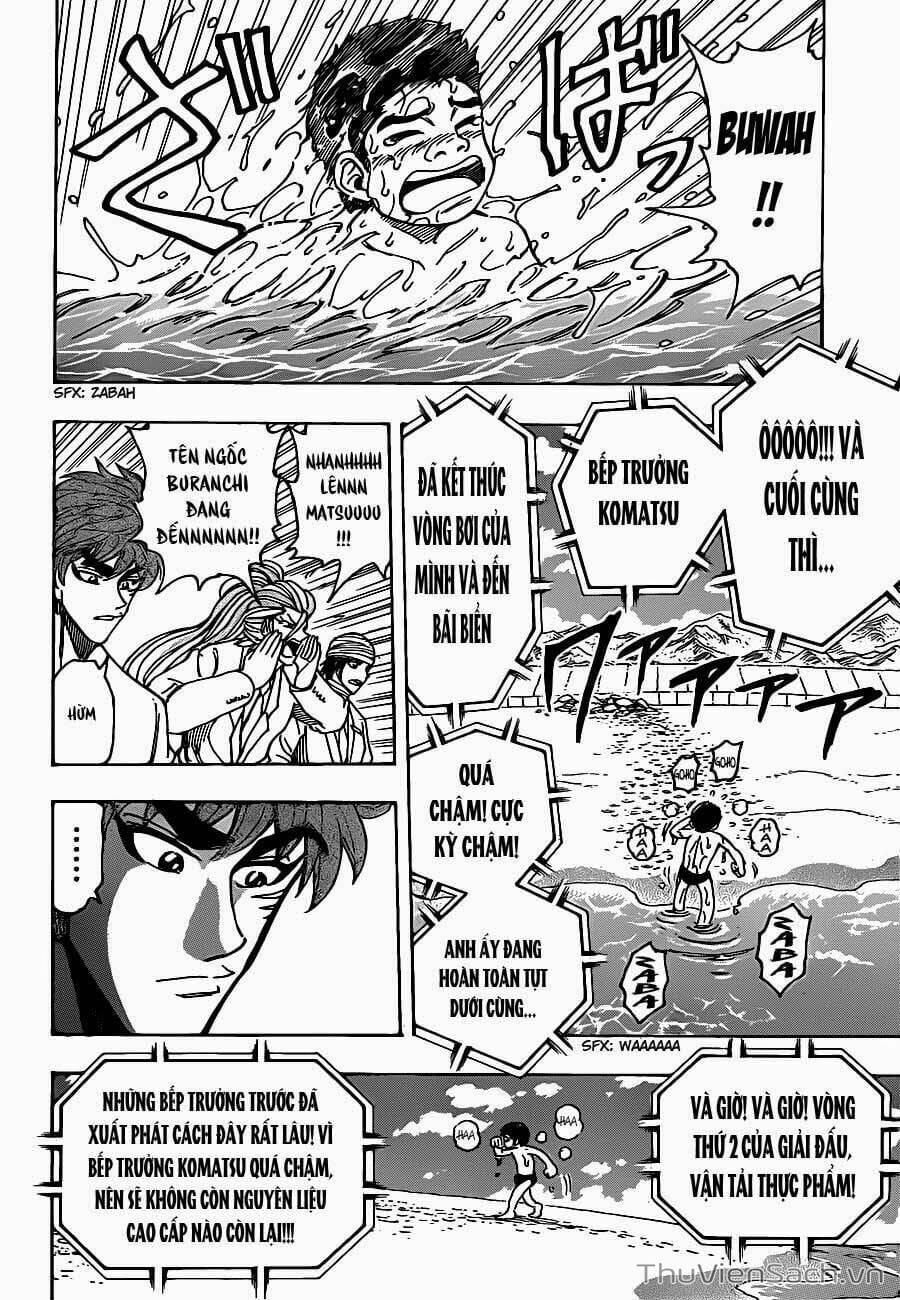 Truyện Tranh Thợ Săn Ẩm Thực - Toriko trang 5